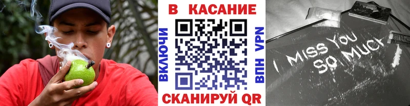 Цена Томари A PVP  Канабис  КОКАИН  Меф мяу мяу  ГАШ 
