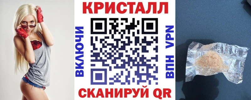 цены наркотик ОМГ ОМГ ONION Amphetamine VHQ Томари