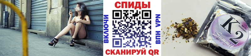Бутират Butirat  omg онион  Томари 