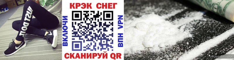 OMG зеркало  сколько стоит  Томари  Кокаин Колумбийский 