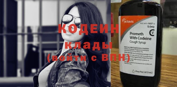 трава Покров