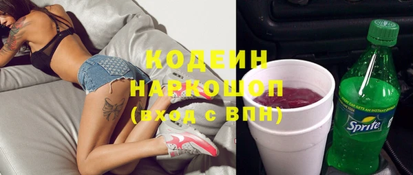 ECSTASY Белоозёрский
