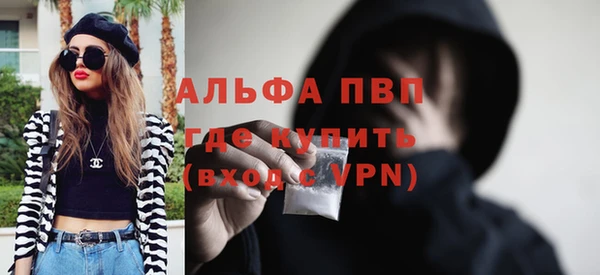 спиды Беломорск