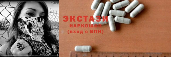 дживик Покачи