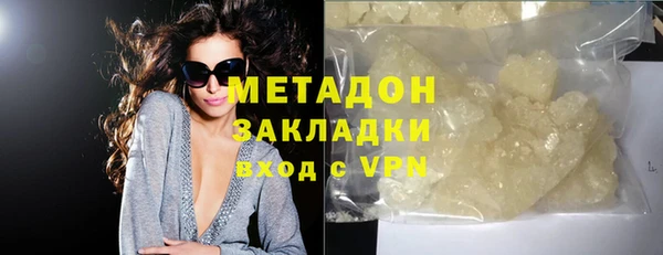 ECSTASY Белоозёрский