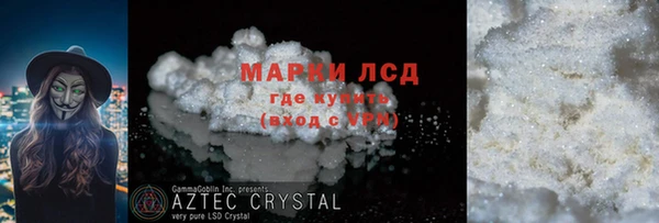 ECSTASY Белоозёрский