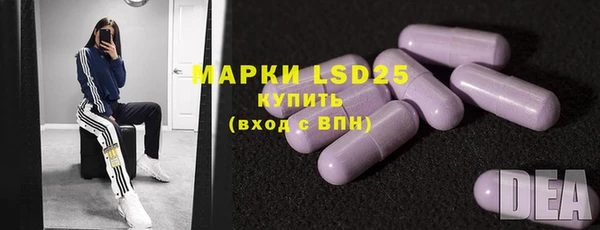 ECSTASY Белоозёрский