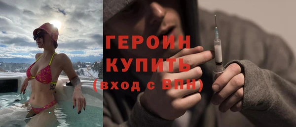 спиды Беломорск
