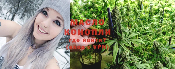 прущий лед Белокуриха