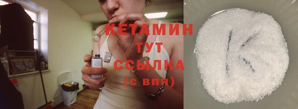 ECSTASY Белоозёрский