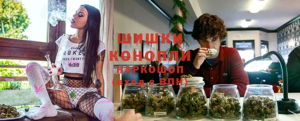 ECSTASY Белоозёрский