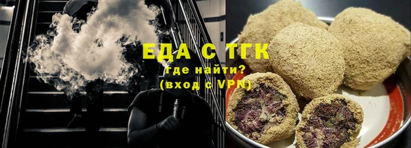 ECSTASY Белоозёрский
