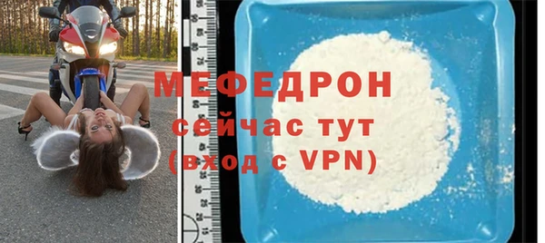 ECSTASY Белоозёрский