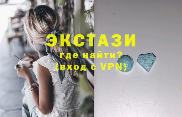 прущий лед Белокуриха