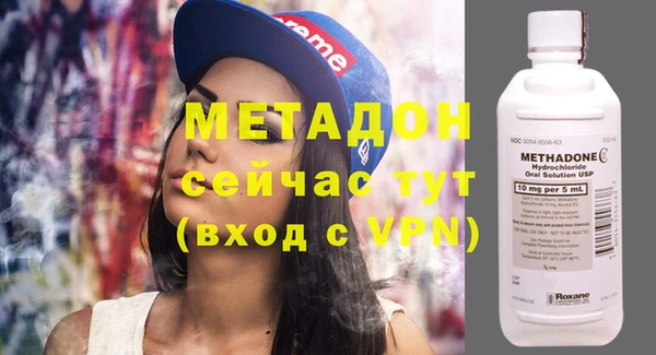 альфа пвп Россошь