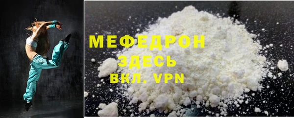 ECSTASY Белоозёрский