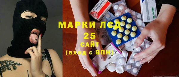 ECSTASY Белоозёрский