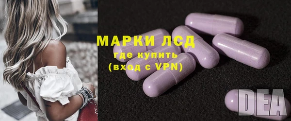 ECSTASY Белоозёрский
