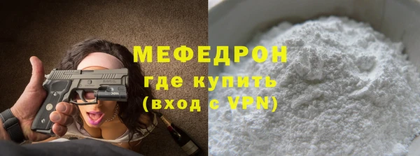 ECSTASY Белоозёрский