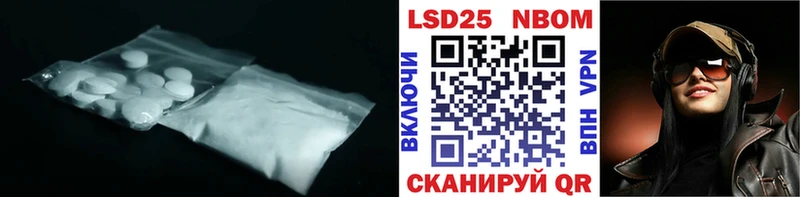 мориарти официальный сайт  купить закладку  Томари  LSD-25 экстази ecstasy 