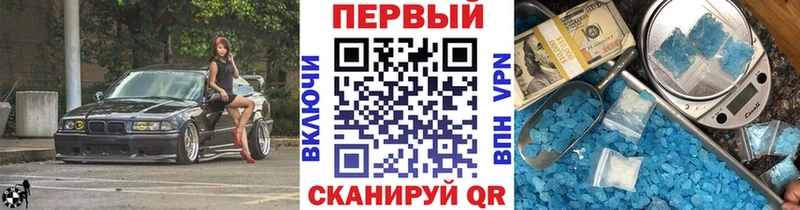 Первитин витя  Томари 
