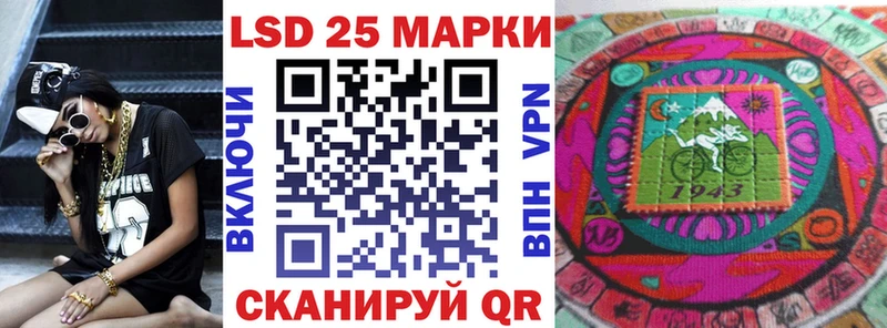 купить наркотик  Томари  Наркотические марки 1,5мг 