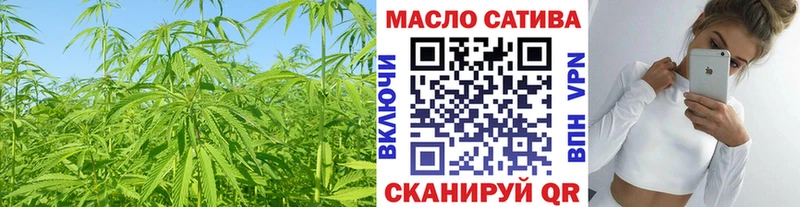 Дистиллят ТГК Wax  мориарти официальный сайт  Томари 