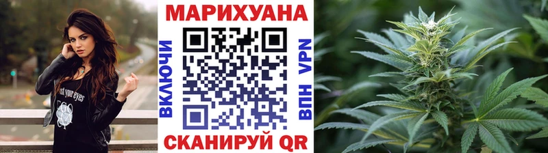 что такое Томари МАРИХУАНА LSD WEED